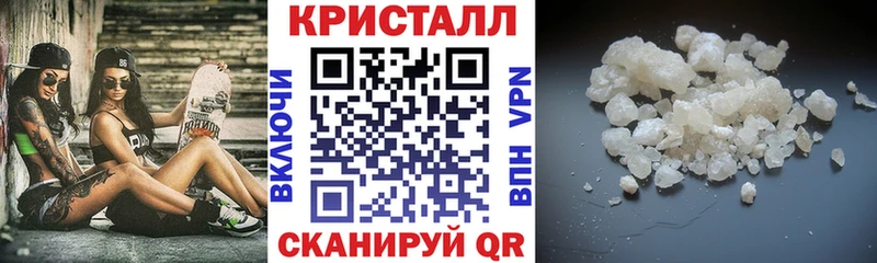 Amphetamine 98% Серафимович