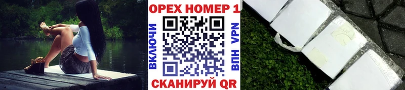 Кокаин 98% Серафимович
