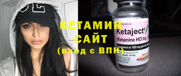 гашиш Абдулино