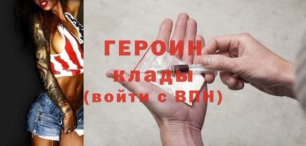 гашиш Абдулино