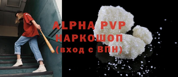 гашиш Абдулино