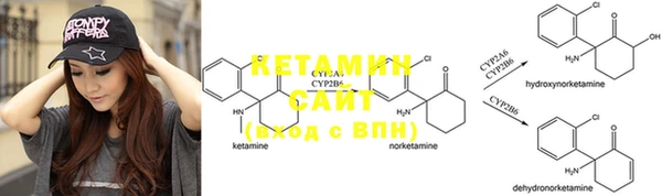 гашиш Абдулино