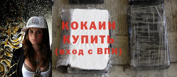 гашиш Абдулино