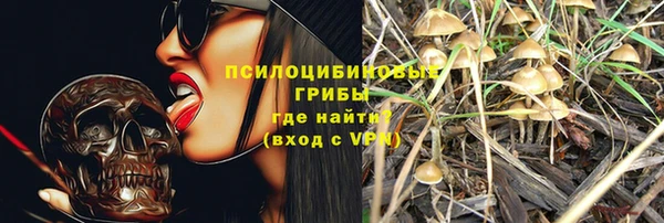 гашиш Абдулино