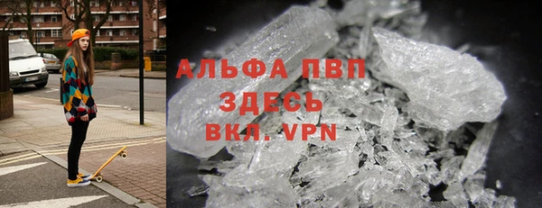 гашиш Абдулино