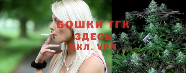 mdpv Абаза