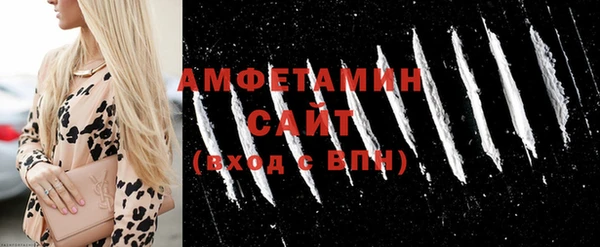 гашиш Абдулино